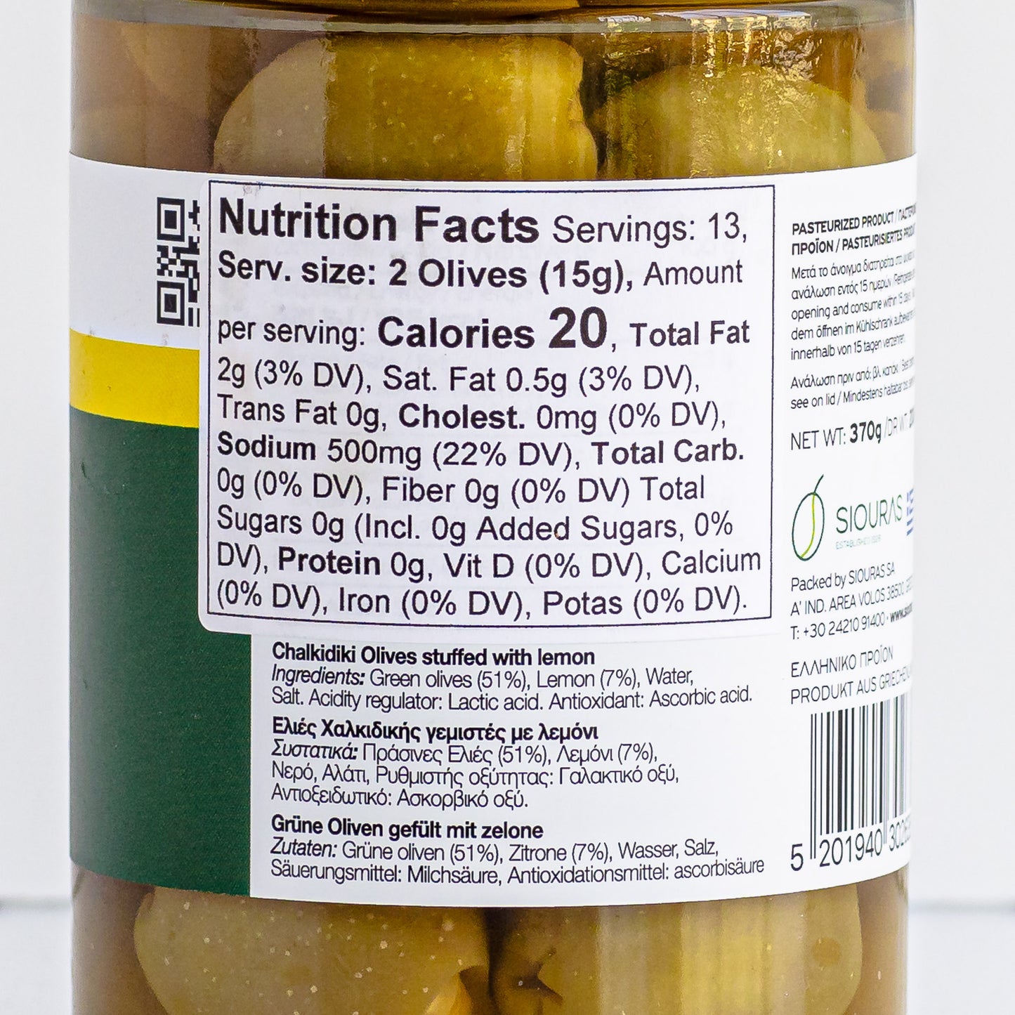 Olive Bundle