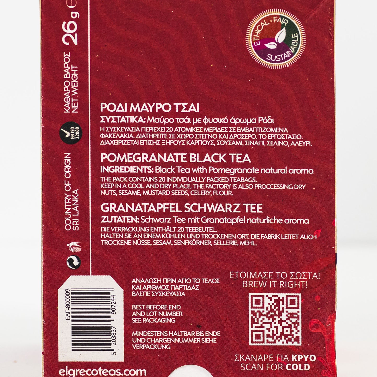 Black Tea with Pomegranate