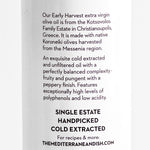 Greek Extra Virgin Olive Oil Bundle