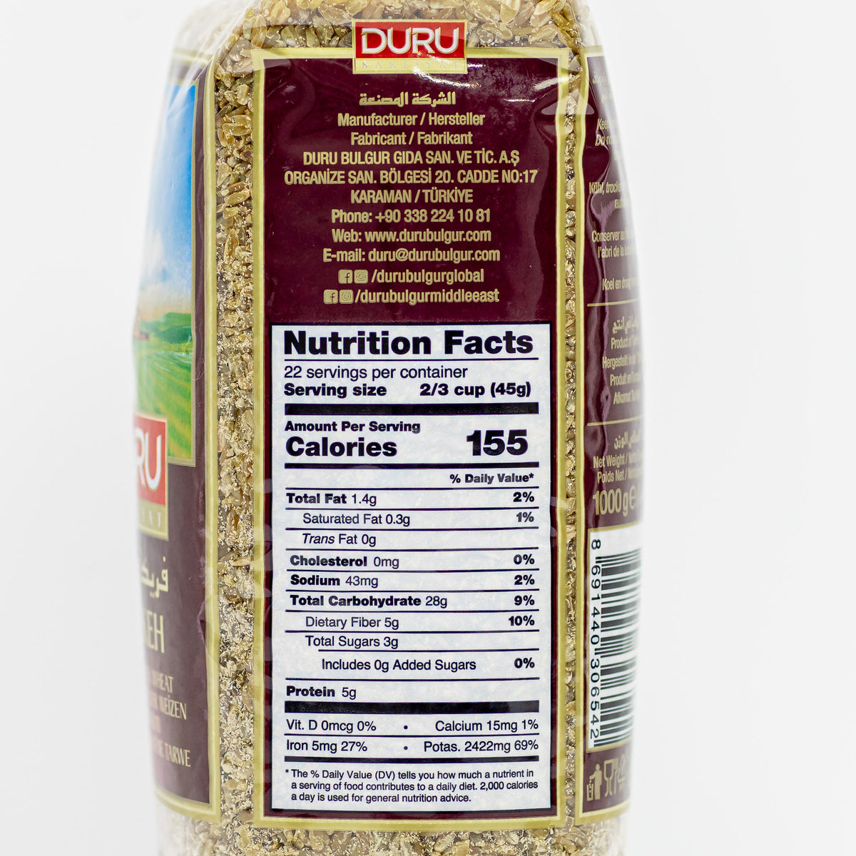 Ancient Grains Bundle | The Mediterranean Dish Shop