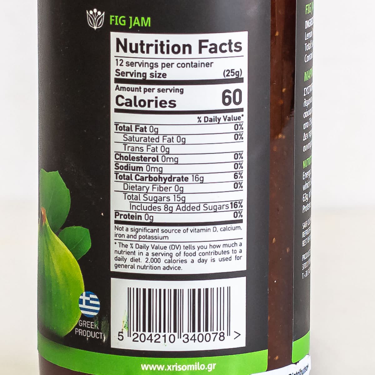 Nutrition facts for Soom tahini.