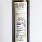 Side label of koroneiki olive oil