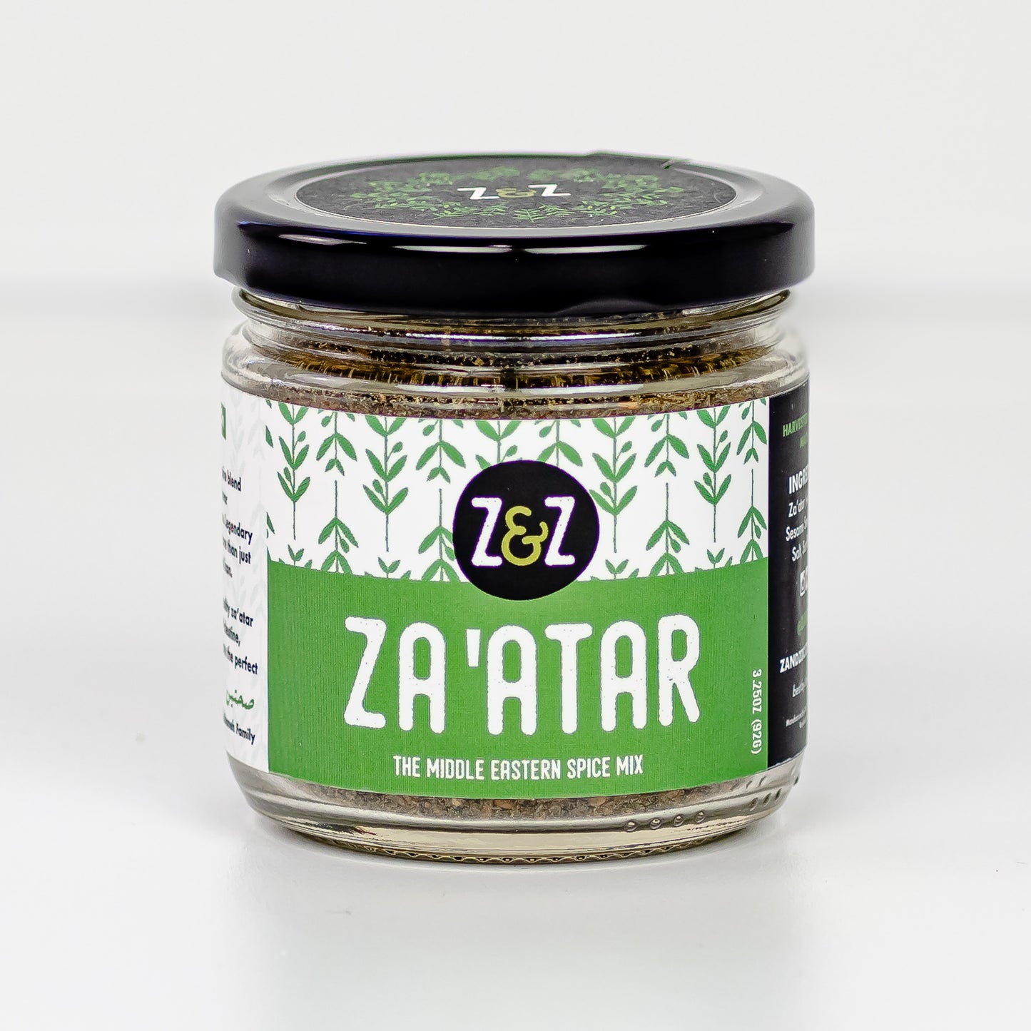 Za'atar Spice Blend